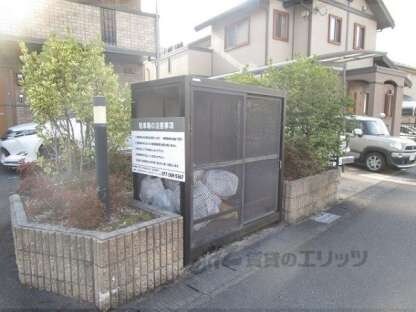 藤井ハイツ虫生野の物件内観写真