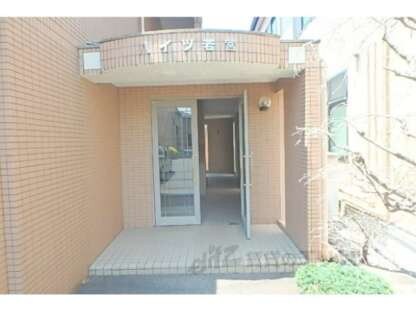 ハイツ若宮の物件内観写真