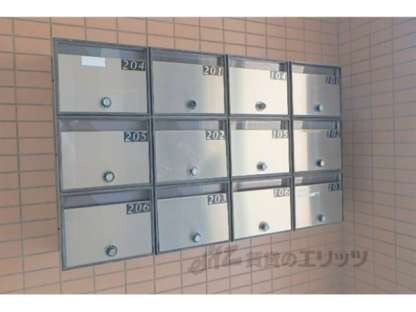 ハイツ若宮の物件内観写真