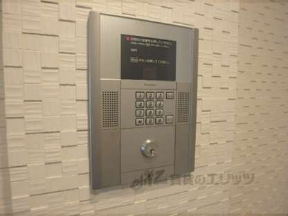 ソフィア円町の物件内観写真