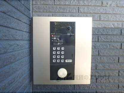 アロッジオ指月の物件内観写真