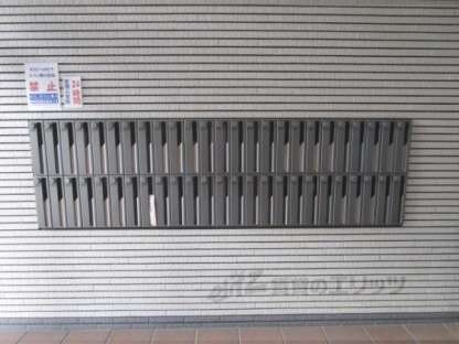 ネオパレス亀岡の物件内観写真