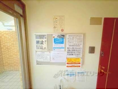 CLAIR ITOKENの物件内観写真