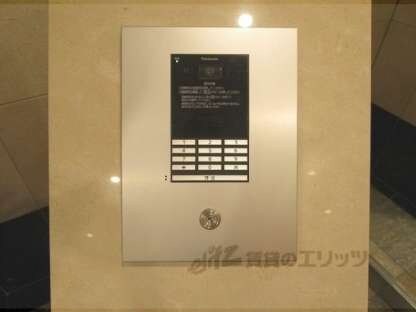 ARTISTA御所西ドゥーエの物件内観写真