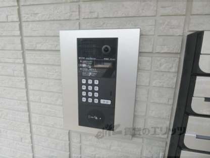 フォーレスト曼珠院の物件内観写真