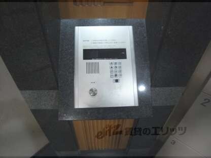 エスリード四条河原町の物件内観写真