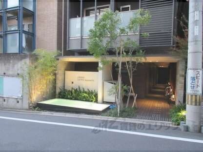 GRAND LATTICE SAYAMACHIの物件内観写真