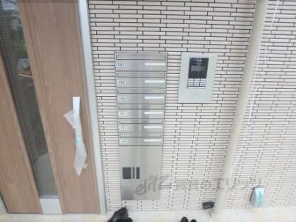 エルメゾン嵯峨の物件内観写真