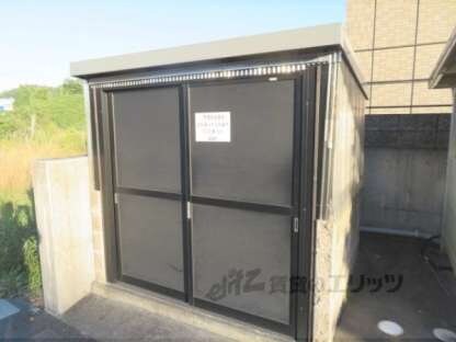 グランドヒルズ光の物件内観写真