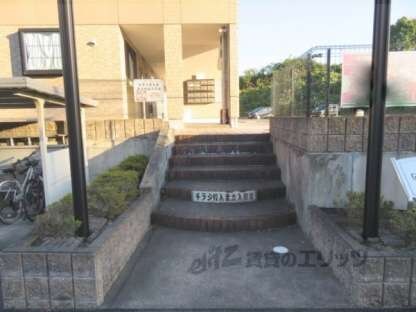 グランドヒルズ光の物件内観写真