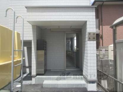 メゾン草津本陣の物件内観写真