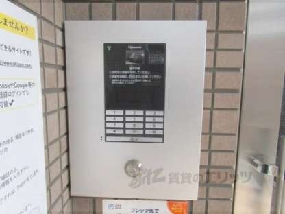 マノリアＥａｓｔの物件内観写真