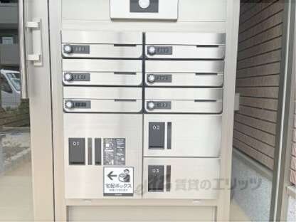 リベルテ祥豊の物件内観写真