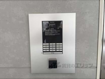 リチェッターコロの物件内観写真