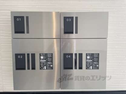 リチェッターコロの物件内観写真