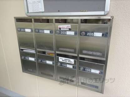 サンライズ２１の物件内観写真