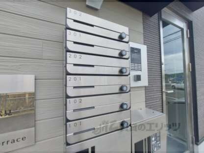 ブライト伏見の物件内観写真