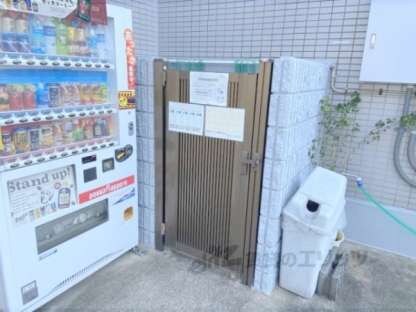 ＳＫＹ　ＤＡＹの物件内観写真