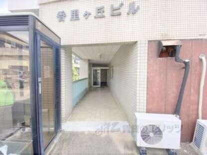 香里ケ丘ビルの物件内観写真