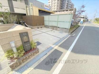 フリーディオ天の川の物件内観写真