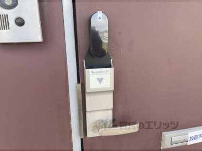 レオパレスエスポワールの物件内観写真