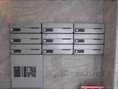 二条城ＡＲＣＵＳの物件内観写真