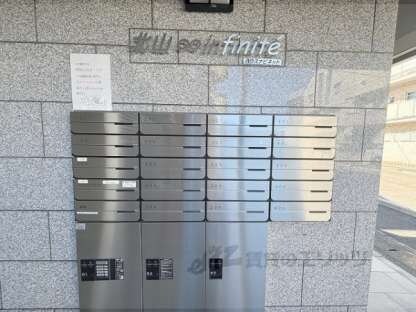 北山インフィニティの物件内観写真