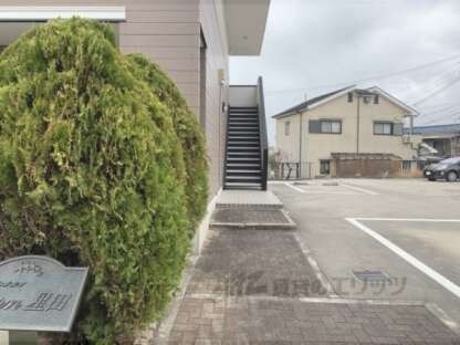 シュテルン星田の物件内観写真