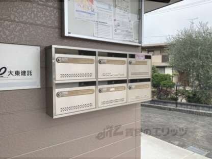 シュテルン星田の物件内観写真