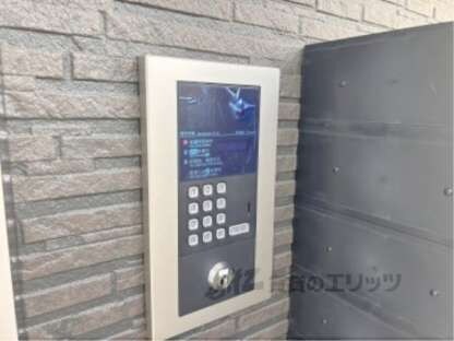 ジーメゾン御殿山の物件内観写真