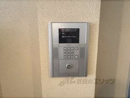 サンクスパレ千代原の物件内観写真