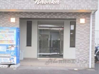 グランドール名坂の物件内観写真