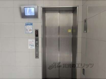 エス・キュート尼崎Ⅱの物件内観写真