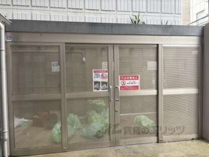 エス・キュート尼崎Ⅱの物件内観写真