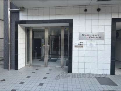 オズレジデンス尼崎の物件内観写真