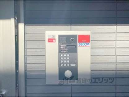 ガーデニアＫの物件内観写真