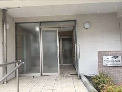 クラシェス尼崎の物件内観写真