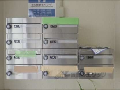 甲武ビルの物件内観写真