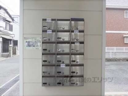 レオパレスエスパシオ２１Ａの物件内観写真