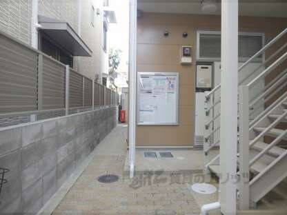 レオパレスゴーゴーの物件内観写真