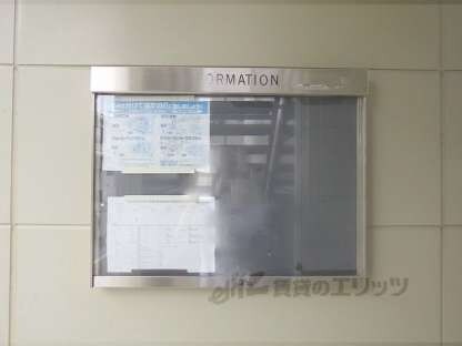 レオパレスブリリアントⅡの物件内観写真