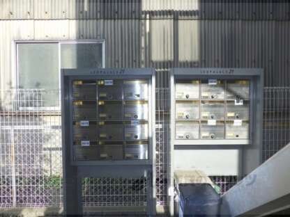 レオパレス曙の物件内観写真