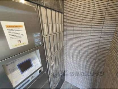 Ａｍｉｓｔａｄの物件内観写真