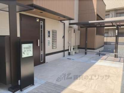 フォーレスト修学院Ⅱの物件内観写真