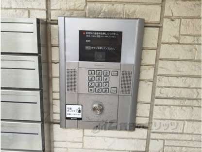 フォルトゥーナの物件内観写真