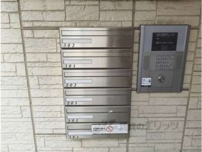 フォルトゥーナの物件内観写真