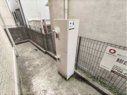 フォルトゥーナの物件内観写真