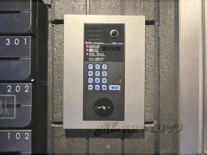 ベル・フィオーレの物件内観写真