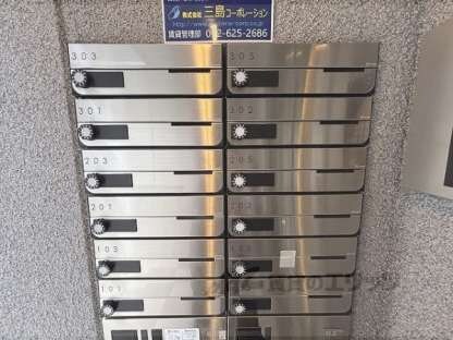 ディアンサス立花の物件内観写真