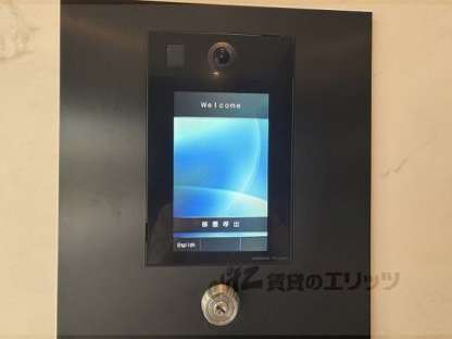 レーヴメゾン尼崎昭和通の物件内観写真